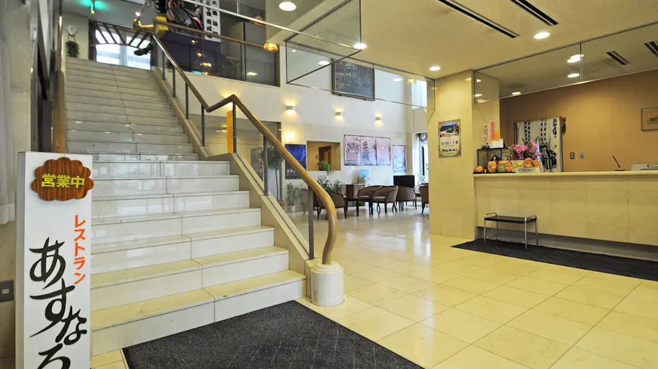 Haneya Hotel