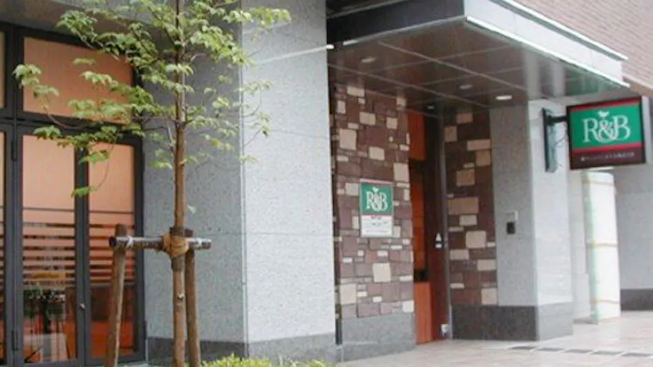 Washington R&B Hotel Kobe Motomachi