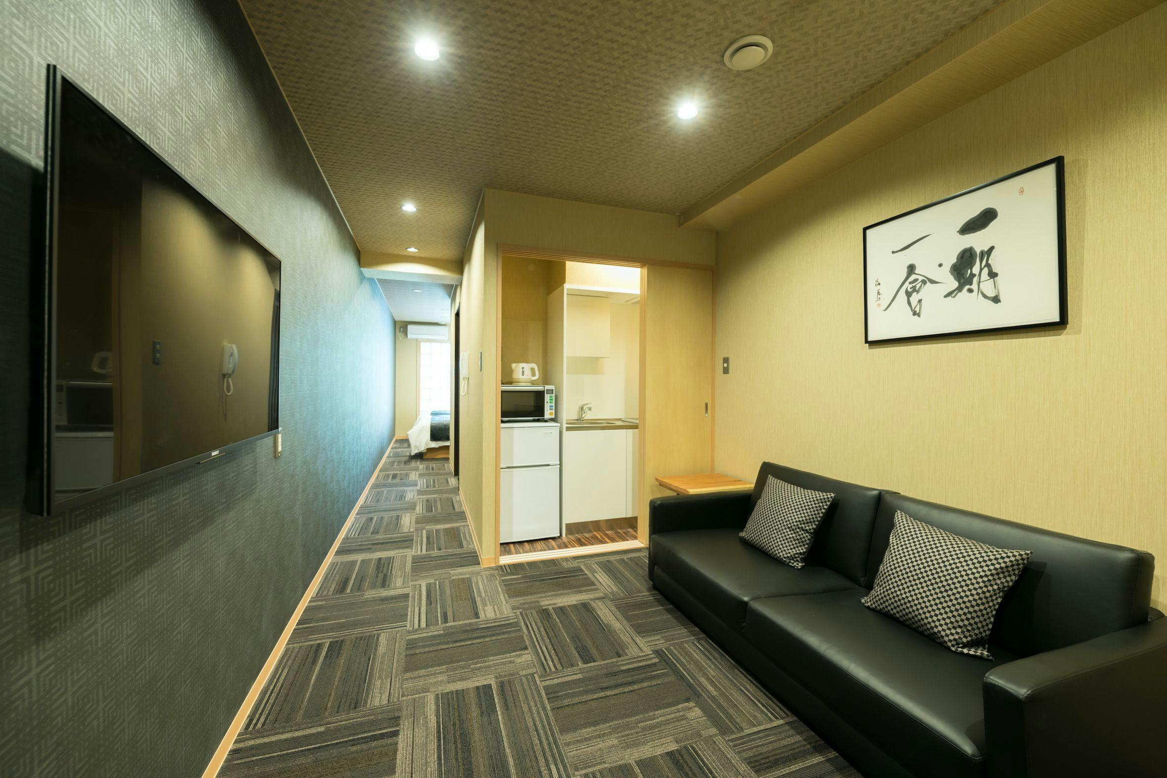 Shiki Suite Kyoto Umekoji