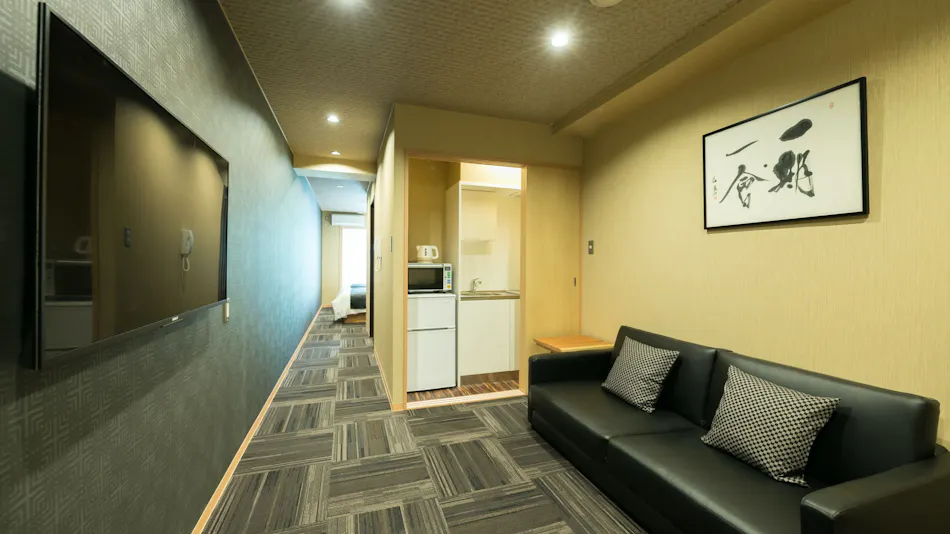 Shiki Suite Kyoto Umekoji