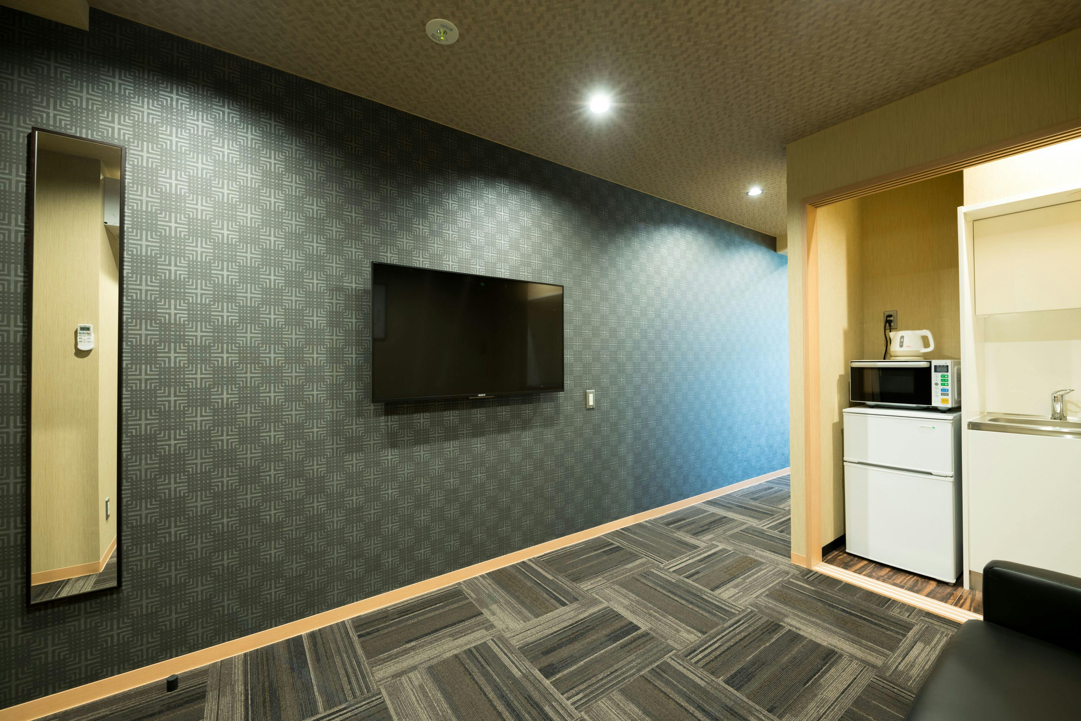 Shiki Suite Kyoto Umekoji