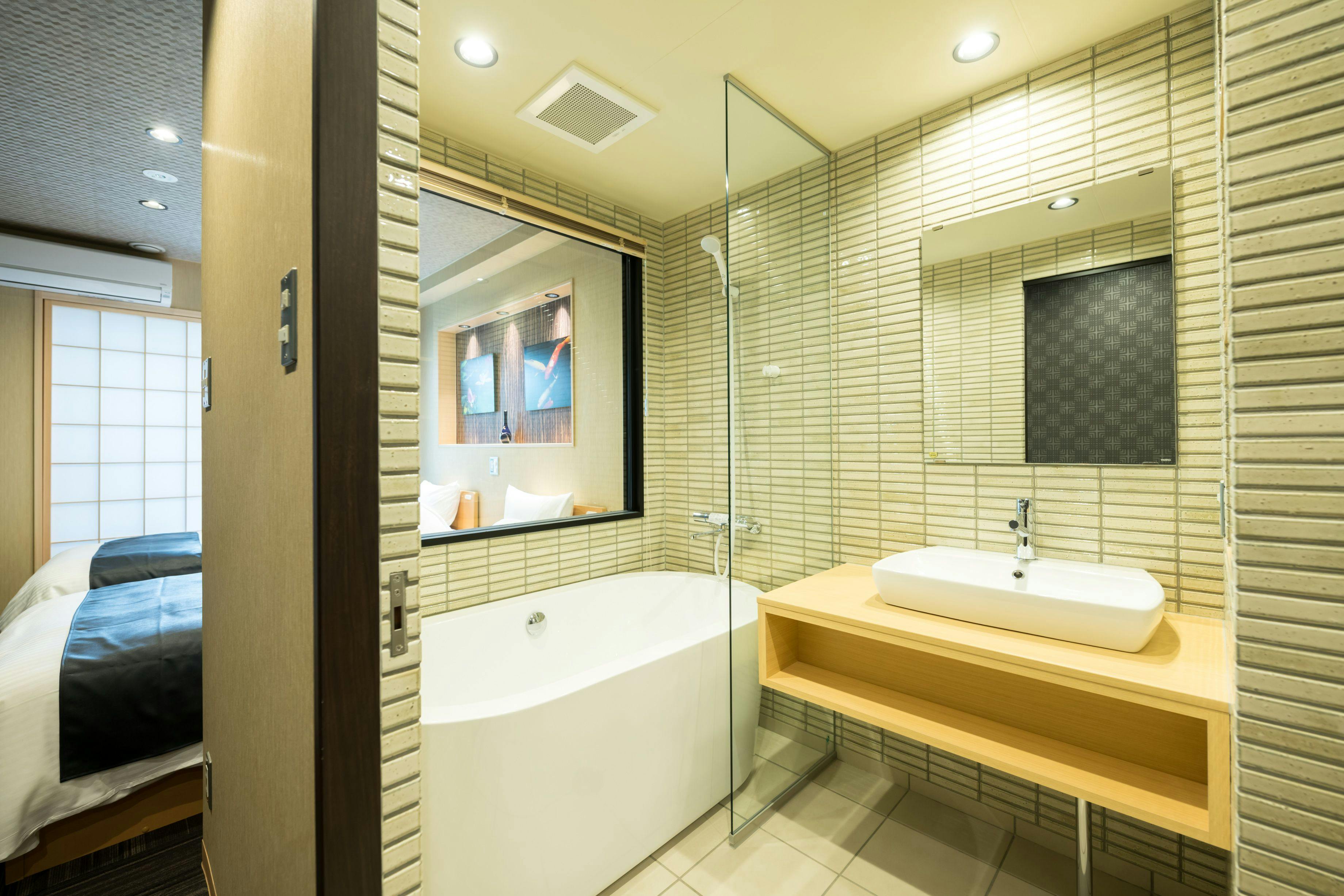 Shiki Suite Kyoto Umekoji