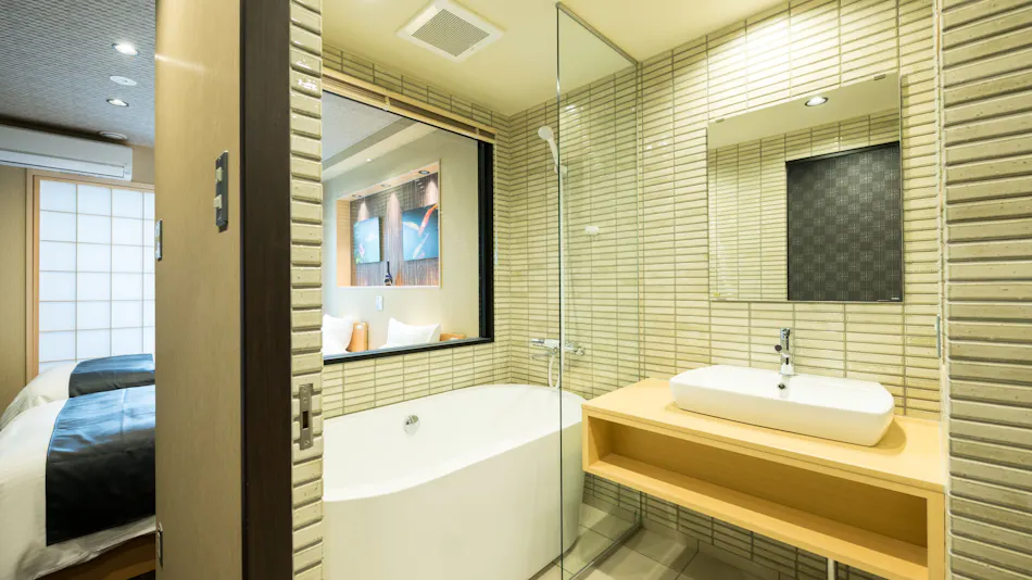 Shiki Suite Kyoto Umekoji