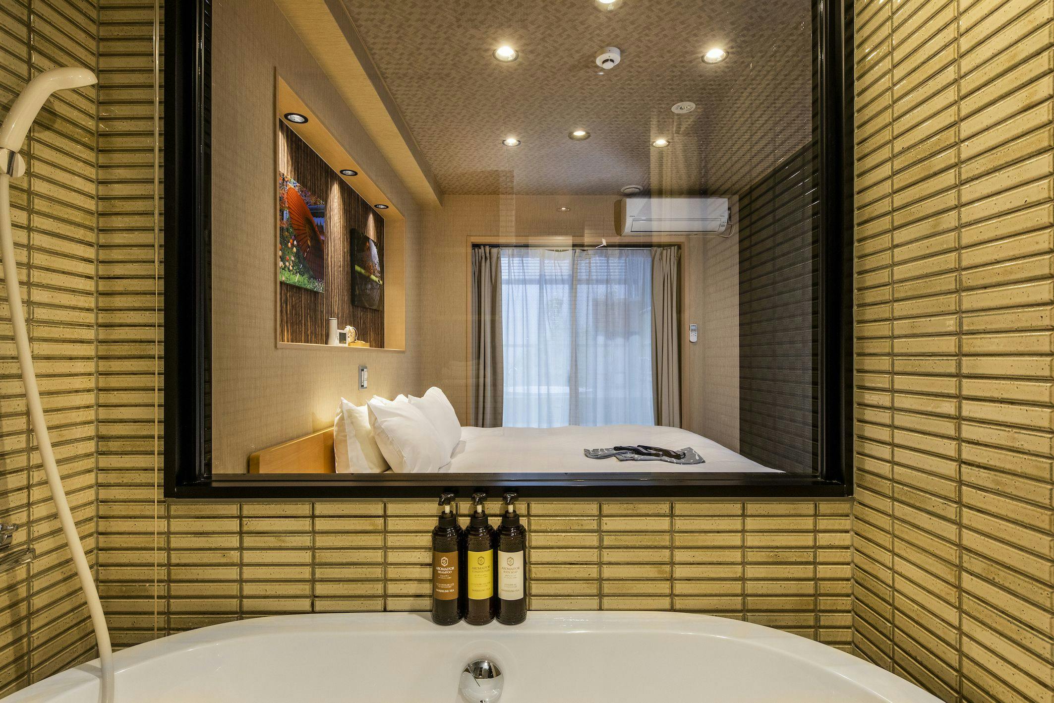 Shiki Suite Kyoto Umekoji