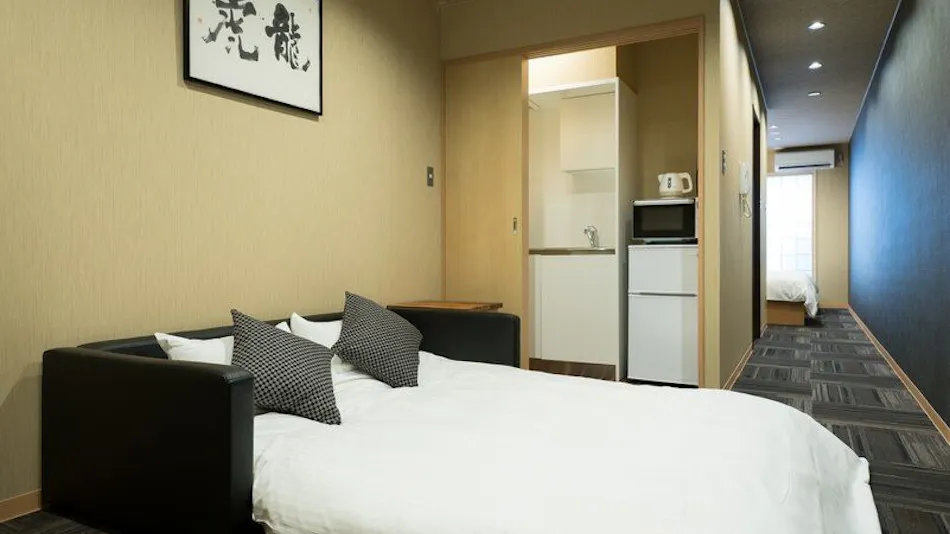 Shiki Suite Kyoto Umekoji