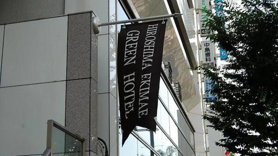 Hiroshima Station Green Hotel