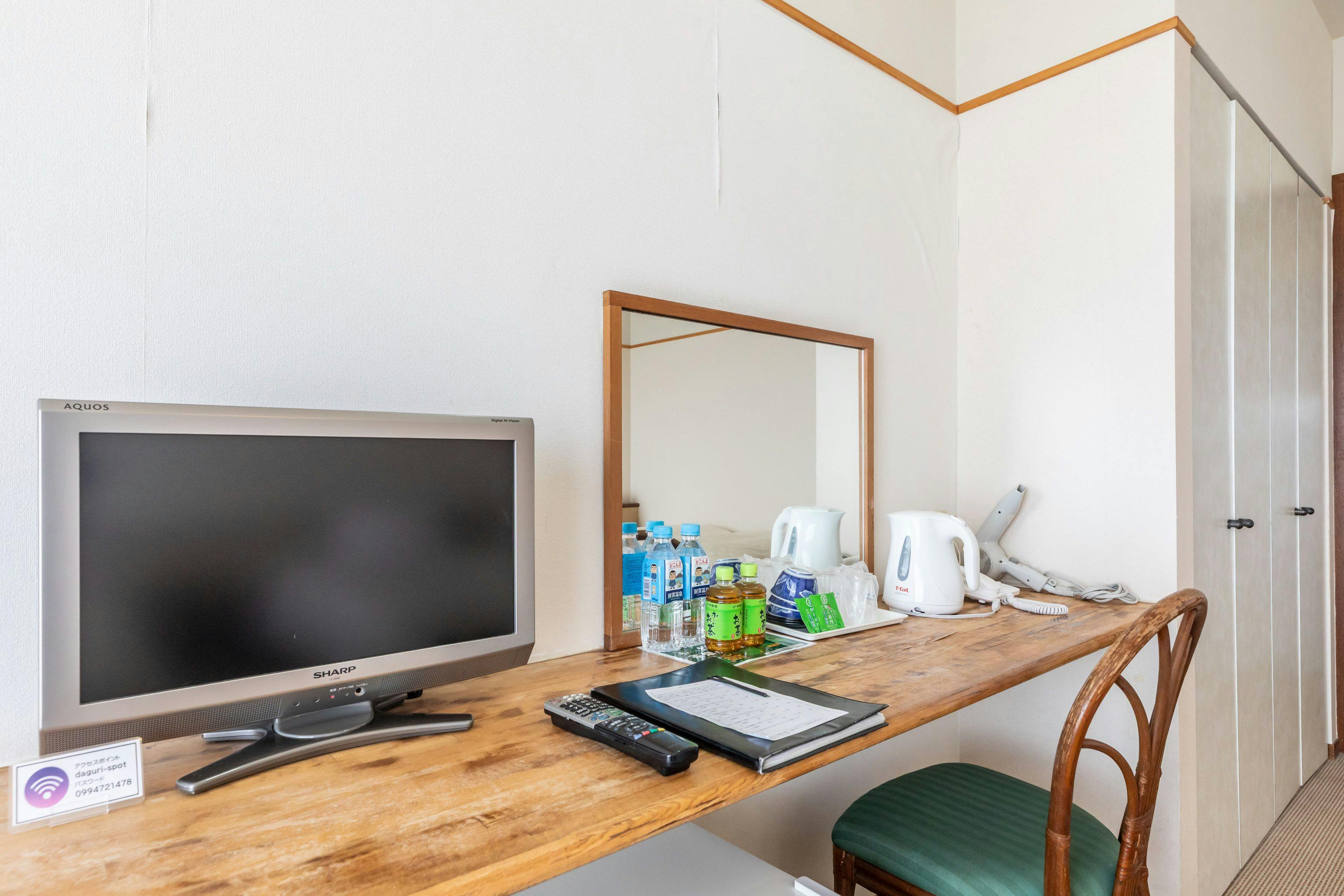 Kokumin Shukusha Boruberia Daguri