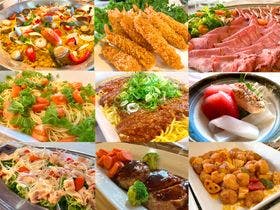 国民宿舎ボルベリアダグリ