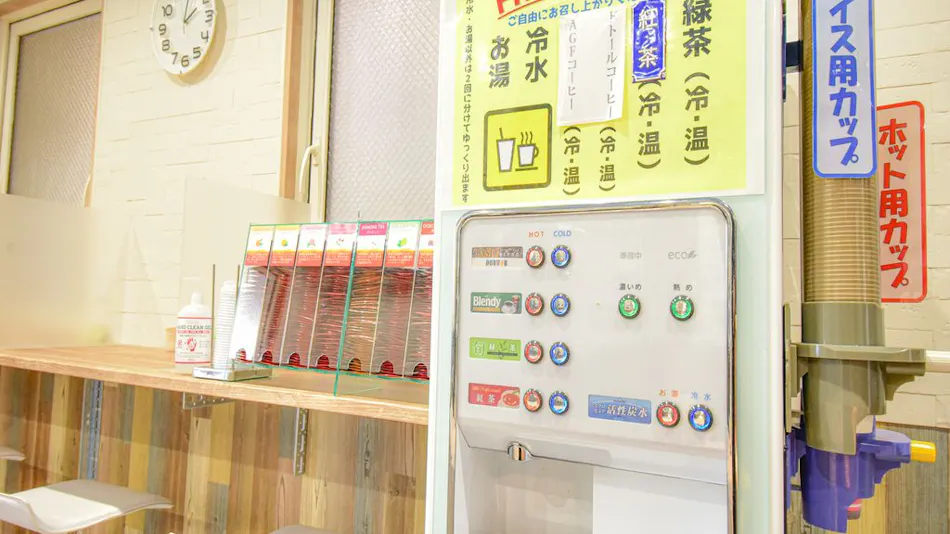Kamata Inn Social