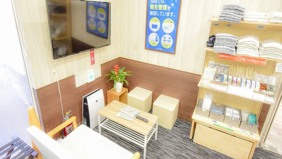 Kamata Inn Social
