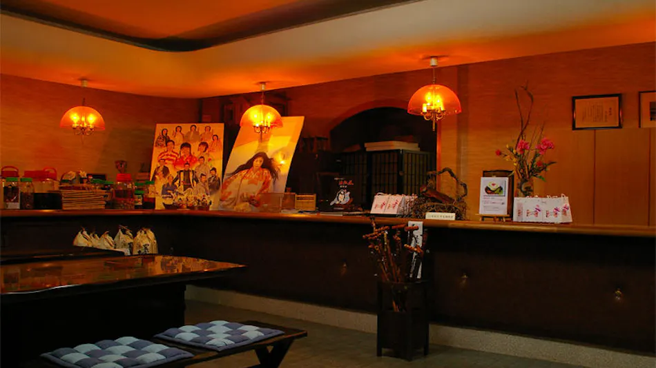 Takara-bune Onsen Yumoto Kotobuki