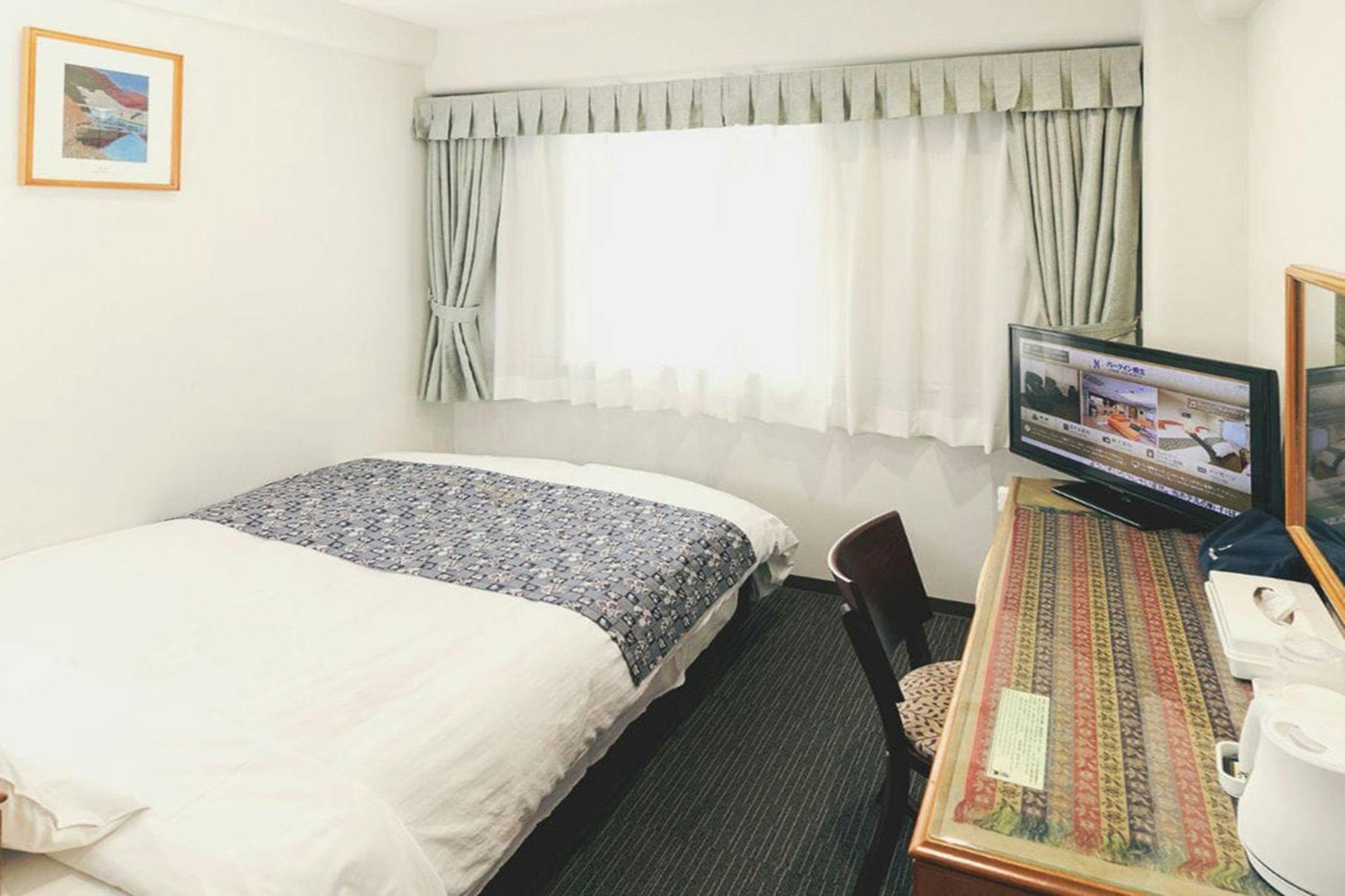 Park Inn Kiryu