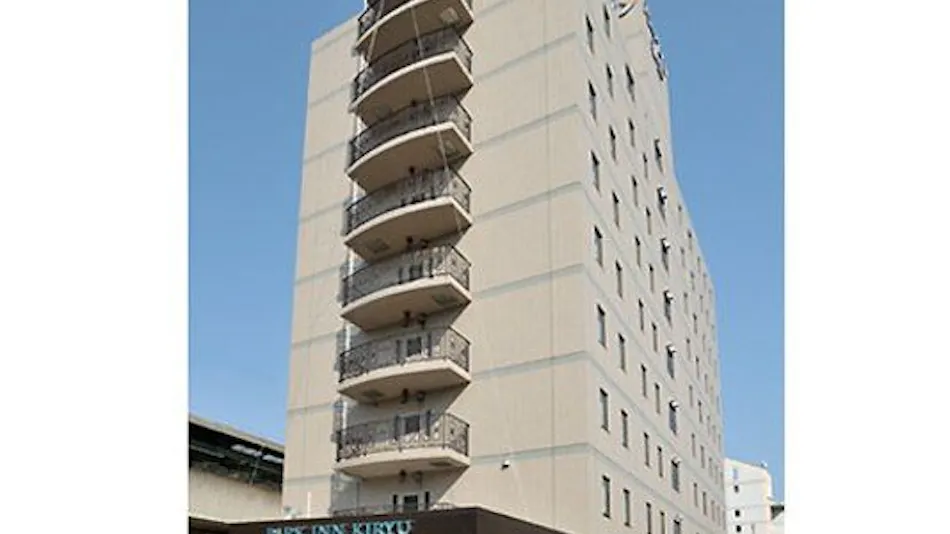 Park Inn Kiryu