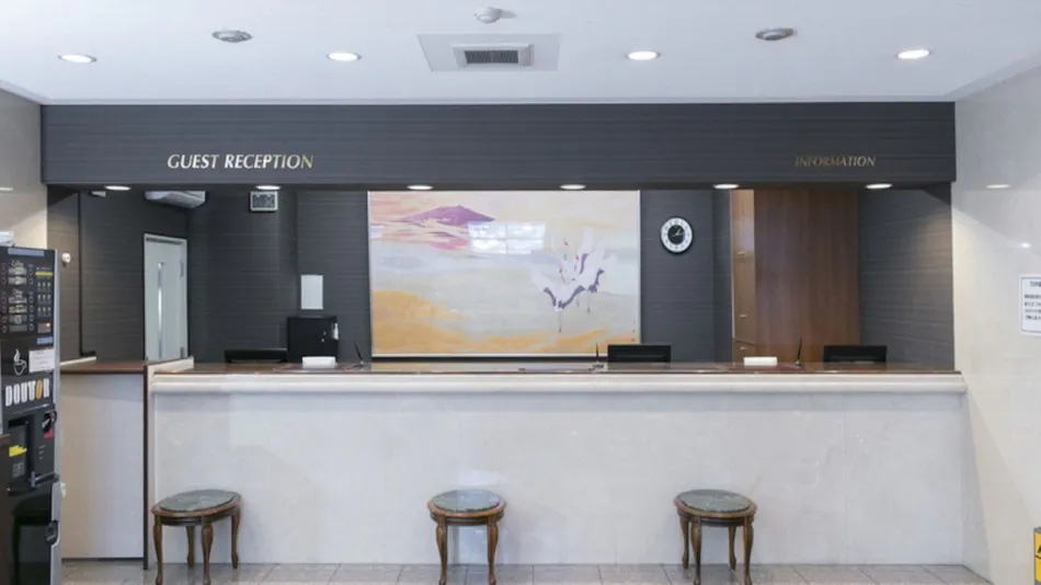 Park Inn Kiryu