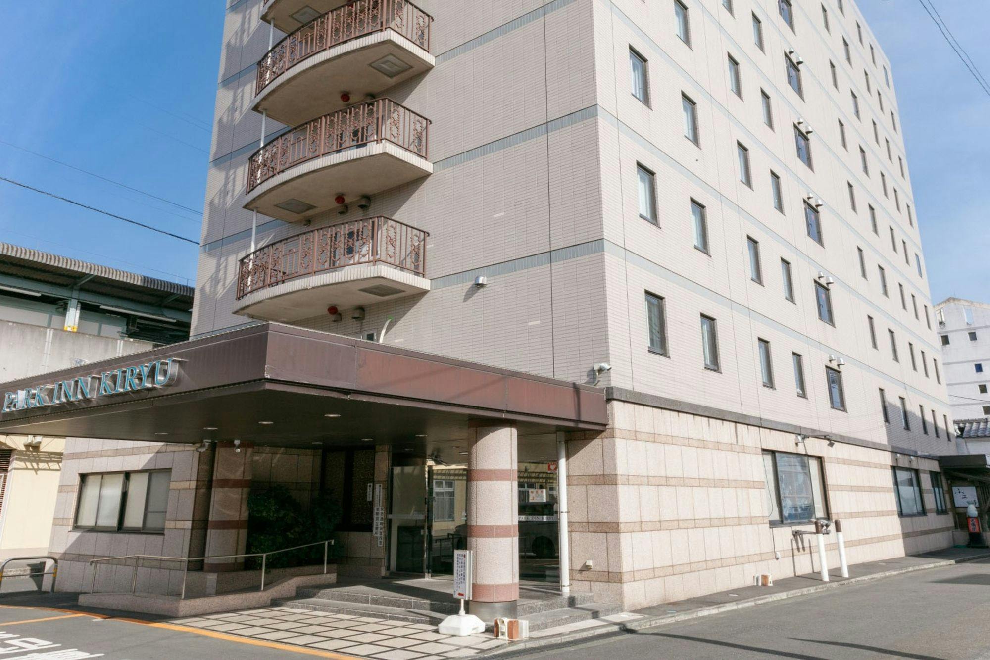 호텔 외관(Park Inn Kiryu)