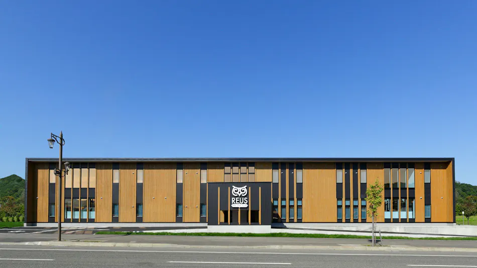 Hotel Reus Ashoro