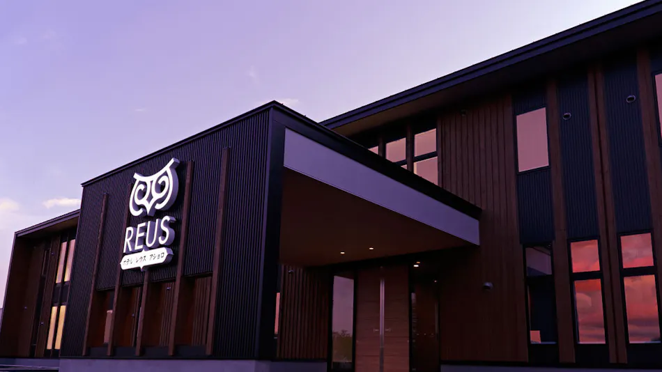 Hotel Reus Ashoro