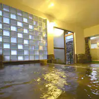 ห้องอาบน้ำสาธารณะ