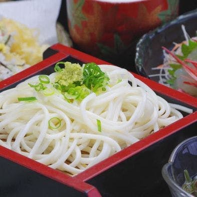 Yumura Onsen Hakuntei
