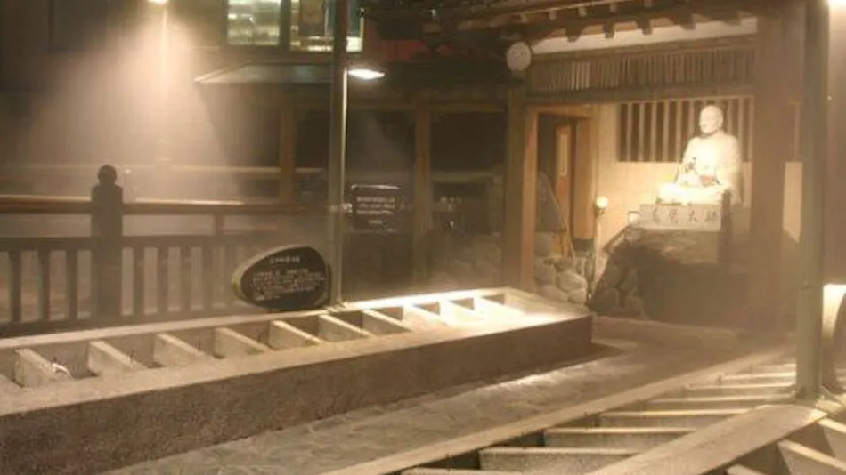 Yumura Onsen Hakuntei