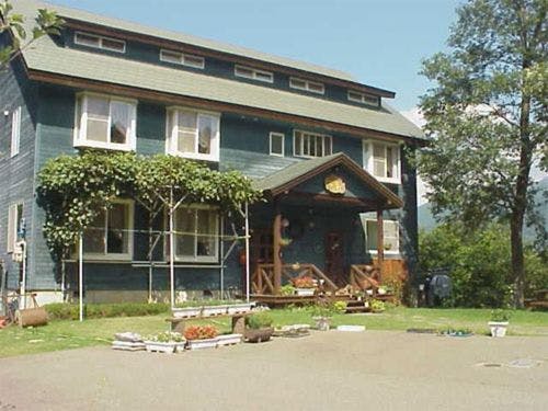 北信州木島平 ペンション童夢 の宿泊プラン 予約 Yahoo トラベル