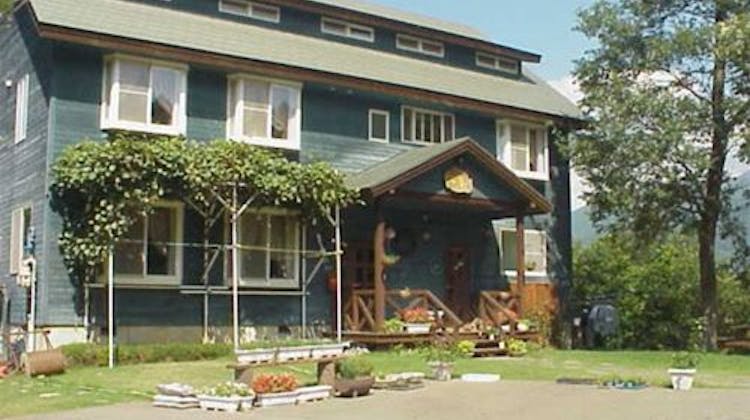 北信州木島平 ペンション童夢 の宿泊プラン 予約 Yahoo トラベル 北信州木島平 ペンション童夢 の宿泊プラン 予約 Yahoo トラベル