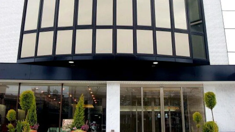 Hotel New Plaza Kurume