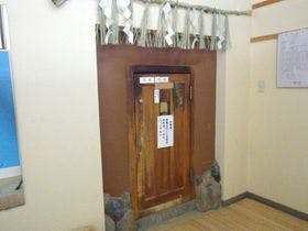 長岡かまぶろ温泉旅館