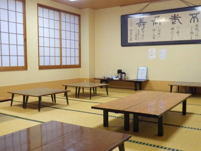 Nagaoka Kamaburo Onsen