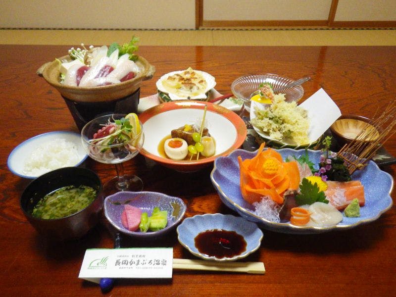 Nagaoka Kamaburo Onsen