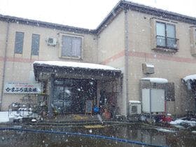 長岡かまぶろ温泉旅館
