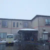 *【ภายนอก】