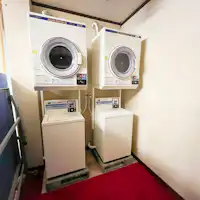 เราได้ปรับปรุงเครื่องซักผ้าใหม่แล้ว!