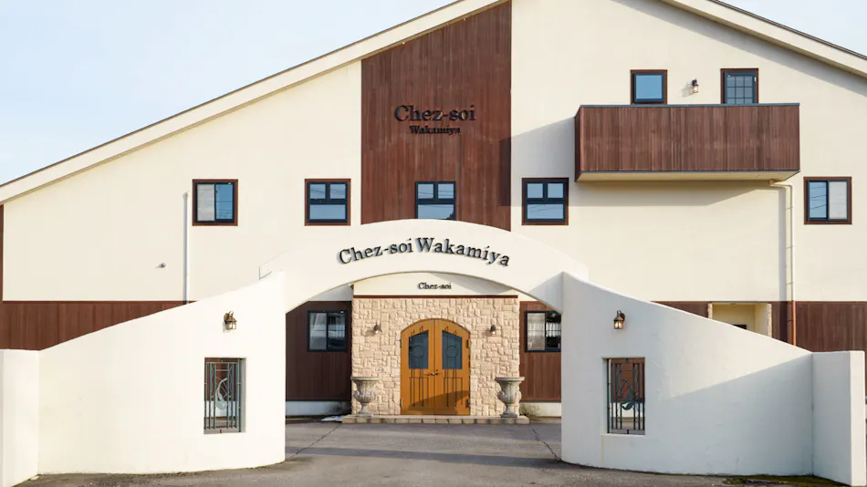 Chez Soi Wakamiya