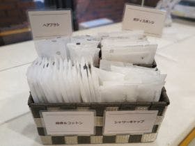 ホテルスエヒロ