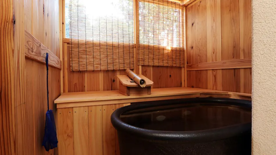 Koushu Yumura Onsen Yanagiya