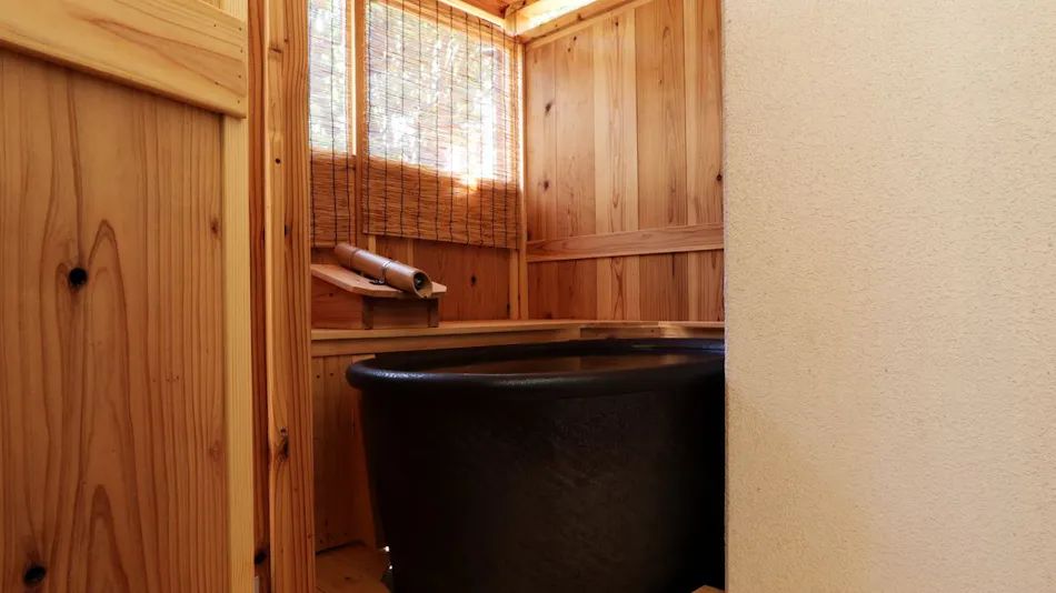 Koushu Yumura Onsen Yanagiya