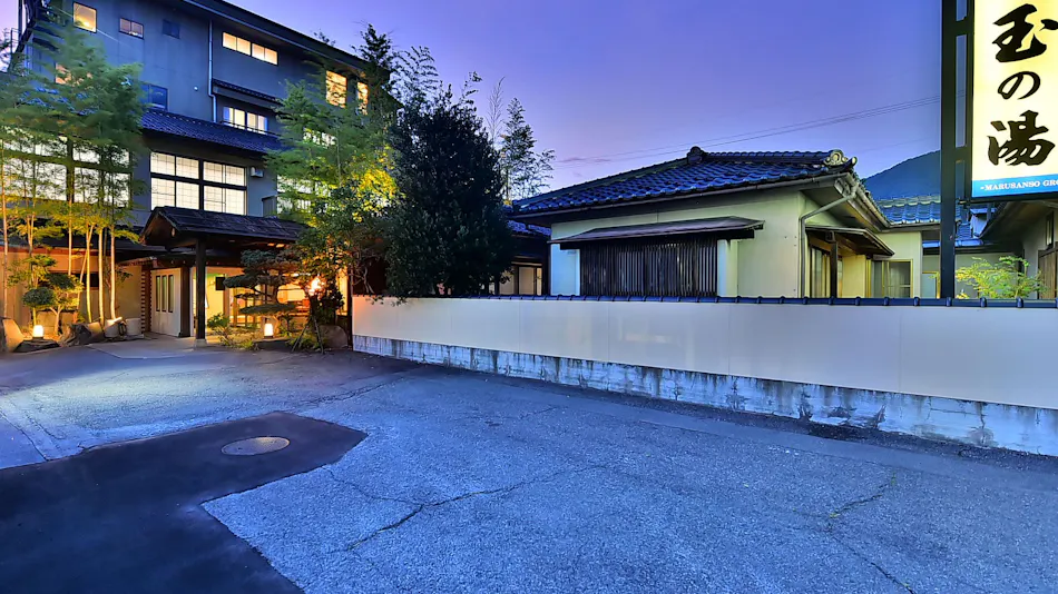 Shinshu Togura Kamiyamada Onsen Tamanoyu
