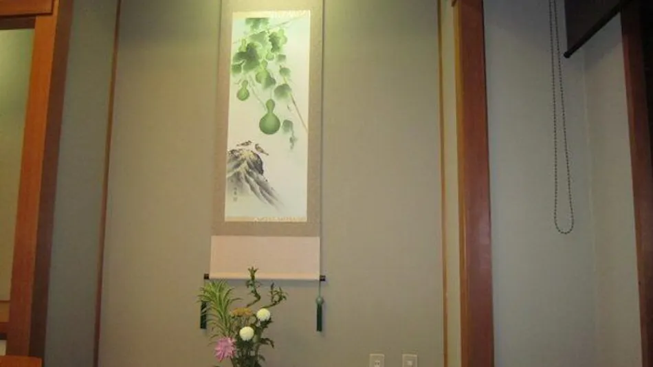 Hotel Spax Kusatsu