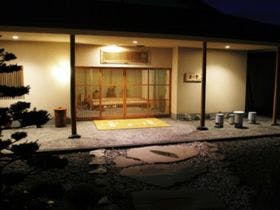 旅亭 雪の屋