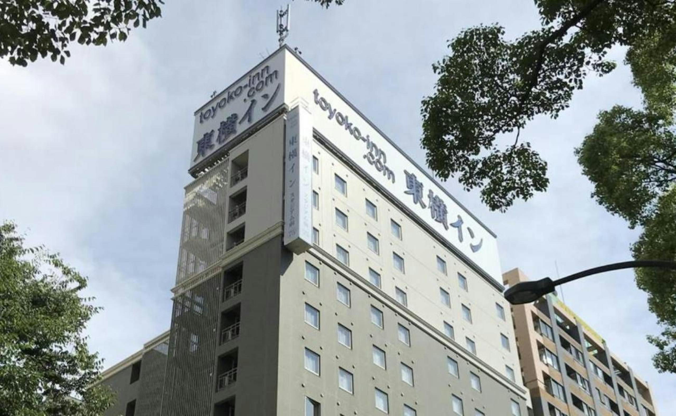 東横INN横浜スタジアム前１
