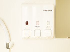 東横イン小倉駅南口