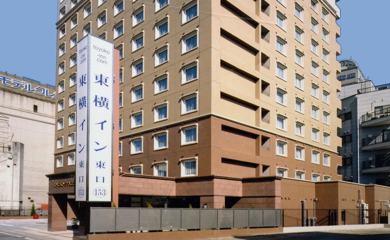 でおすすめアイテム。 九州×おすすめ東横イン×いま売れているビジネスホテル 【Yahoo ピンズ・ピンバッジ・缶バッジ