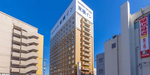 東横INNJR横浜線相模原駅前