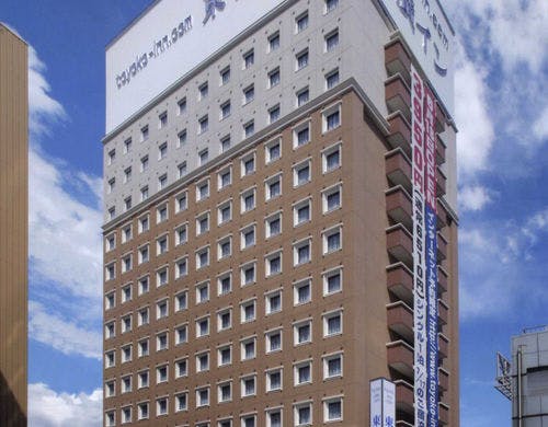 東横innjr横浜線相模原駅前 の宿泊プラン 予約 Yahoo トラベル