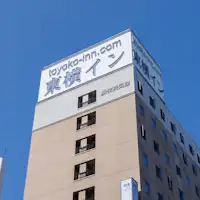 屋上看板