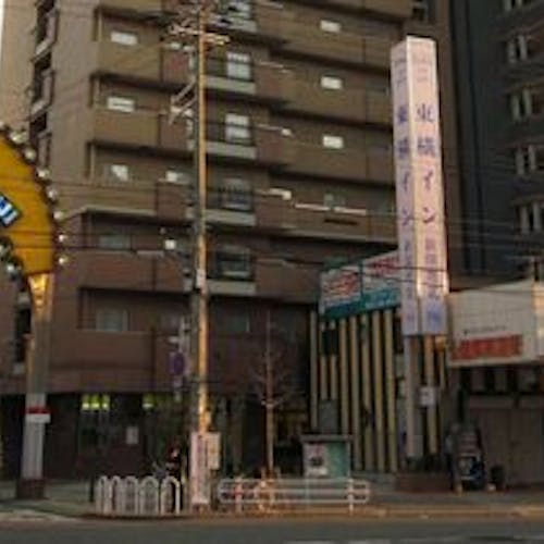 東横inn神戸湊川公園を見た人におすすめの宿 人気の宿をランキングでご紹介 Yahoo トラベル 東横inn神戸湊川公園を見た人におすすめの宿 人気の宿をランキングでご紹介 Yahoo トラベル