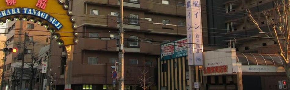 クチコミ 評判 東横inn神戸湊川公園 Yahoo トラベル クチコミ 評判 東横inn神戸湊川公園 Yahoo トラベル