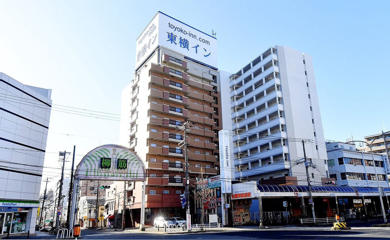 しあわせの村 芝生広場周辺に近いホテル・旅館 【Yahoo!トラベル】