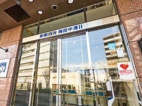 東横イン 梅田中津2